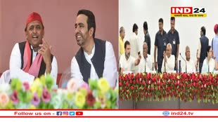 ‘चवन्नी नहीं बनना चाहते’ और ‘जब चावल ही खाने हैं तो खीर ही खाएंगे’ वाले आरएलडी पार्टी के अध्यक्ष जयंत चौधरी एक बार फिर से बैंगलोर में होने वाली बिपक्षी दलों की बैठक में होंगे शामिल !