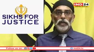 मणिपुर को सुलगाने के पीछे आतंकी गुरपतवंत सिंह पन्नू का 'सिख फॉर जस्टिस' भी!