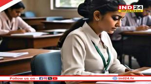 MP में 5वीं और 8वीं की बोर्ड परीक्षा आज से, 25 लाख विद्यार्थी होंगे शामिल