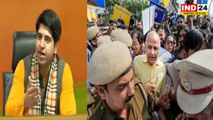  BJP ने साधा केजरीवाल सरकार पर निशाना, कहा - मनीष सिसोदिया को जमानत न मिलना दिल्ली सरकार के मुंह पर ‘करारा तमाचा’