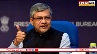 केंद्रीय मंत्री अश्विनी वैष्णव ने पीएम मोदी के अमेरिका और मिस्र दौरे को बताया अहम, बोले- ये देश के करोड़ों लोगों का सम्मान है