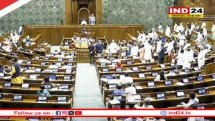 आज लोकसभा में पेश होगा वक्फ संशोधन बिल,  हंगामे के आसार