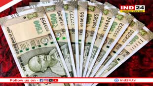 मोदी कैबिनेट में महंगाई भत्ता 4% बढ़ाने पर हो सकता है फैसला