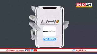 Google Pay को टक्कर देने आ रहा Tata Pay