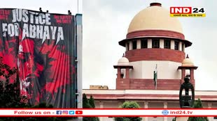 जल्दीबाजी का कानून