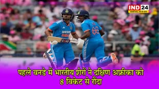 अर्शदीप-आवेश के बाद भारतीय बल्लेबाजों का तूफान, एकतरफा मुकाबले में दक्षिण अफ्रीका को 8 विकेट से हराया