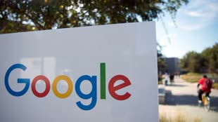 Google India Lay Off: टेक कंपनियों में छंटनी का दौर जारी, गूगल इंडिया 450 से अधिक कर्मचारियों को नौकरी से निकाला