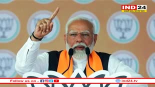 कांग्रेस ने आपातकाल लगाकर संविधान में बदलाव की साजिश रची थी: PM मोदी