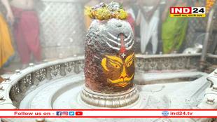 भस्मारती में आज भांग से हुआ बाबा का दिव्य शृंगार