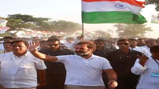 Rahul Gandhi : आखिर राहुल गांधी ने क्यों कहा ऐसा कि, पीएम मोदी आखिरी शख्स होंगे जिनसे मुझे डर होगा