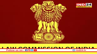 'वन नेशन वन इलेक्शन' पर तैयार हो गई रिपोर्ट, अगले हफ्ते पेश करेगा विधि आयोग