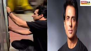 Railway Advice: सोनू सूद ने ट्रेन के गेट पर बैठकर किया सफर, रेलवे ने दी नसीहत, कहा- ये खतरनाक हो सकता है प्लीज ऐसा न करें