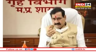 MP News: नरोत्तम मिश्रा ने कांग्रेस के प्रदर्शन पर दिया बयान, कहा- सेनापति चला तो सेना लेकर था, लेकिन जैसे ही युद्ध का…