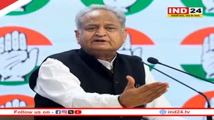 ED Raids: ललित, नीरव और विजय माल्या जैसों को पकड़े ED, चुनावी मौसम में छापेमारी पर बरसे CM गहलोत