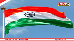 गणतंत्र दिवस पर भोपाल में नहीं बल्कि यहां तिरंगा फहराएंगे सीएम डॉ. मोहन यादव, जानें आपके जिले में कौन फहराएगा तिरंगा