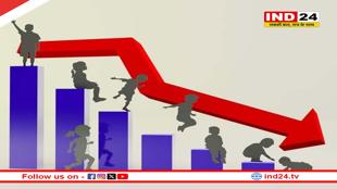 भारत में प्रजनन दर में गिरावट, जनसंख्या 2080 तक स्थिर हो जाएगी
