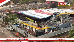 Mumbai Billboard Collapse: 14 की मौत, कंपनी मालिक पर FIR, बिना परमिशन लगा था होर्डिंग