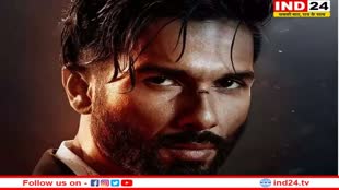 'Bloody Daddy' के टीजर में थ्रिलर लुक में नजर आए शाहिद कपूर, फिल्म की रिलीज डेट आउट