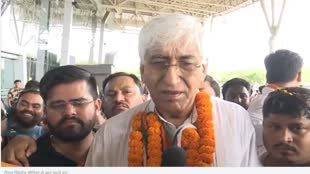 CG News : डिप्टी सीएम टीएस सिंहदेव दिल्ली से रायपुर लौटे,  ढोल नगाड़े के साथ एयरपोर्ट पर किया  स्वागत ......