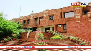 JNU: जेएनयू में लागू होगी नई रूल बुक, धरने पर लगेगा 20000 का जुर्माना