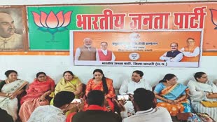 CG NEWS : भाजपा महिला मोर्चा के संभागीय बैठक शुरू, बैठक में तमाम विषयों पर होगी चर्चा  