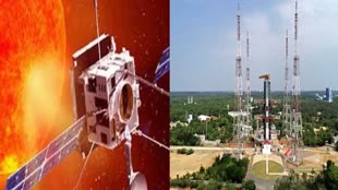 चांद के बाद अब सूरज पर ISRO की नजर, ISRO का महत्वाकांक्षी सूर्य मिशन आदित्य -एल 1 आज होगा लॉन्च