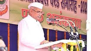 CG NEWS : ‘‘छत्तीसगढ़ साहित्य अकादमी सम्मान’’, पढ़ें सीएम की महत्वपूर्ण घोषणाएं.....