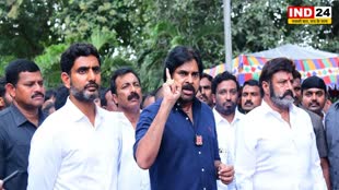 Andhra Pradesh NEWS: पवन कल्याण का बयान, कहा -अगला चुनाव मिलकर लड़ेगी जनसेना और TDP 