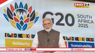 G20 Summit 2025: PM मोदी आज दक्षिण अफ्रीका के लिए होंगे रवाना