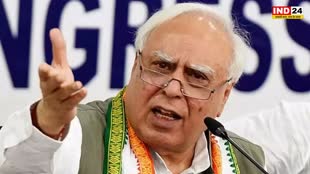 Kapil Sibal : कपिल सिब्बल ने कहा - विपक्षी नेता और सीएम दें मेरा साथ तो मैं मोदी को सुधार दूंगा