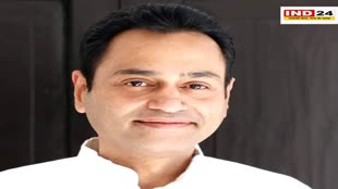 लोकसभा छिंदवाड़ा के लिए तीन केंद्रीय ऑब्जर्वर नियुक्त, नकुलनाथ ने की थी शिकायत