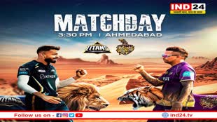 IPL 2023 GT vs KKR: गुजरात और कोलकाता में कौन पड़ेगा किस पर भारी? जानें दोनों टीमों के स्क्वाड