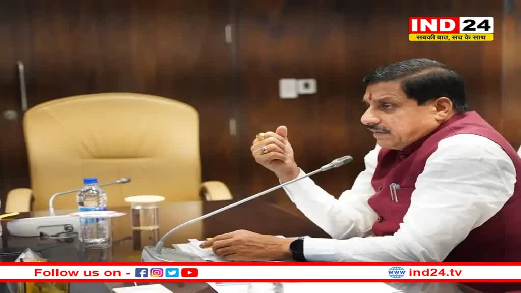 मोदी कैबिनेट के गठन के बाद एमपी में मोहन कैबिनेट में भी बड़ा बदलाव ! इन्हें मिल सकती है जगह