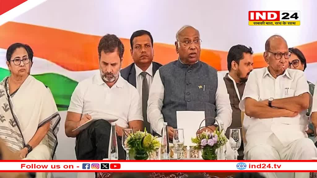 आज इंडिया गठबंधन की भोपाल में बैठक, प्रदेश में कांग्रेस की जीत के लिए बनेगा प्लान