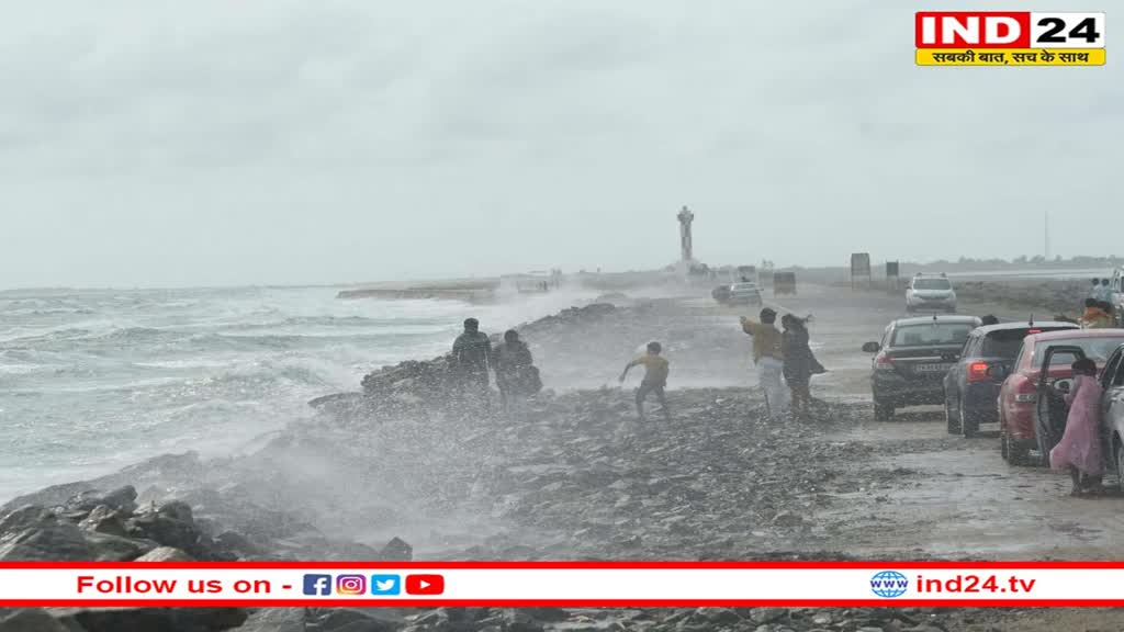 प्रचंड तूफान में तब्दील हुआ Cyclone Mocha, बंगाल में जारी हुआ अलर्ट