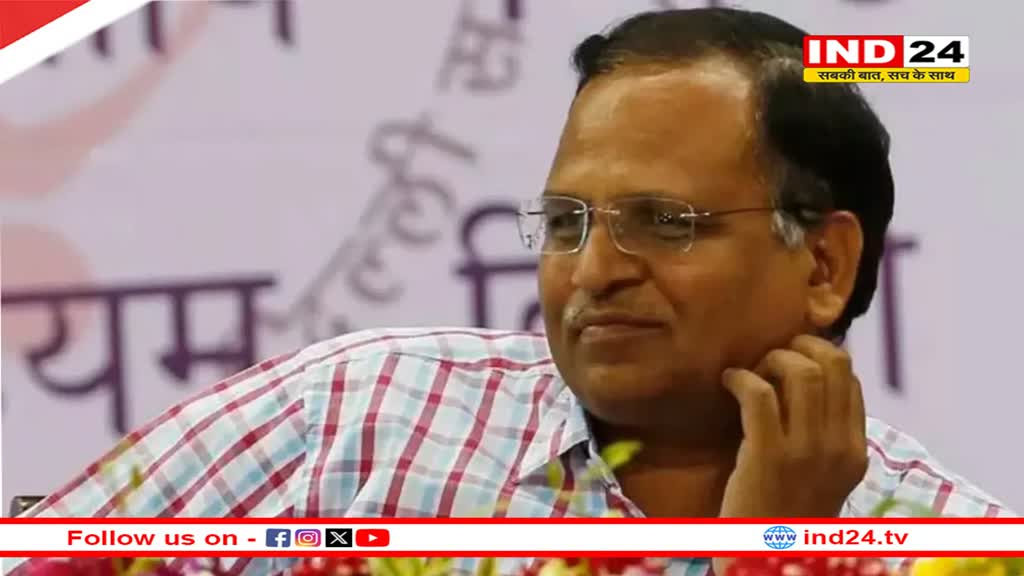 Money Laundering Case: सत्येंद्र जैन को सुप्रीम कोर्ट से मिली बड़ी राहत, 8 जनवरी तक बढ़ी अंतरिम जमानत