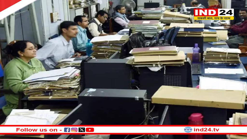 MP के 13 सरकारी विभागों में काम करने वाले कर्मचारियों की छुट्टियां रद्द