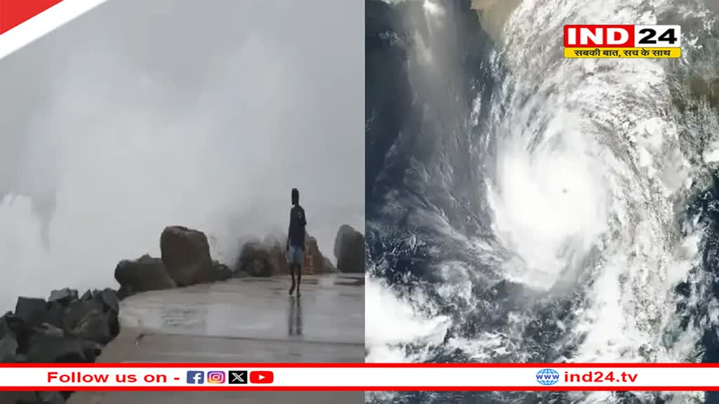 'फेंगल' तमिलनाडु-पुडुचेरी में मचाएगा कहर! स्कूल-कॉलेज किए गए बंद, अलर्ट भी जारी