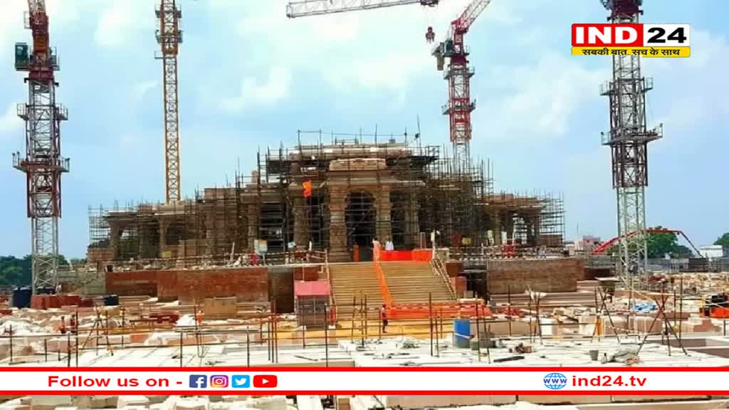 अयोध्या में रामलला  के सम्मुख श्रद्धावनत होगा संपूर्ण भारत, PM Modi इस दिन करेंगे गर्भगृह में स्‍थाप‍ित