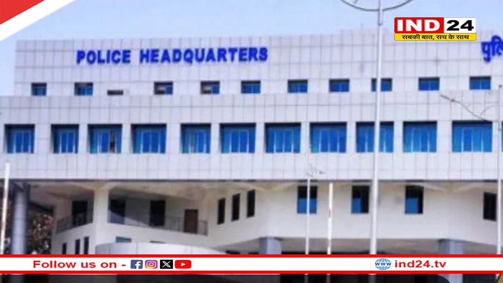 मध्यप्रदेश पुलिस में बड़ा फेरबदल, 53 अधिकारियों के तबादले 