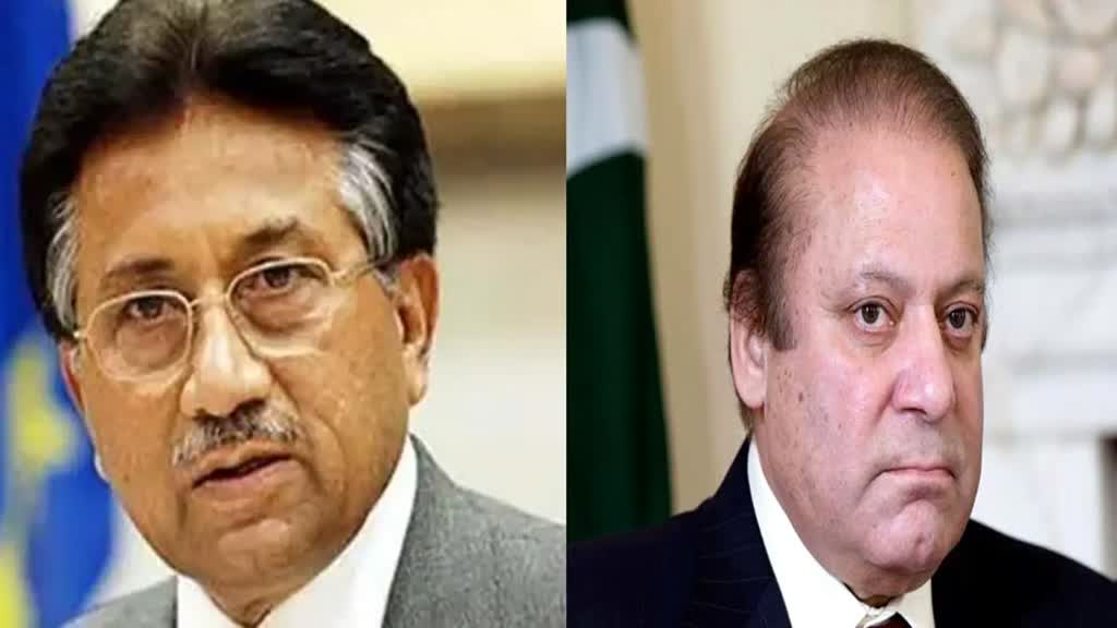 Nawaz Sharif: परवेज मुशर्रफ के निधन पर पूर्व पीएम नवाज शरीफ ने किया ट्वीट, कहा- हम अल्लाह के हैं