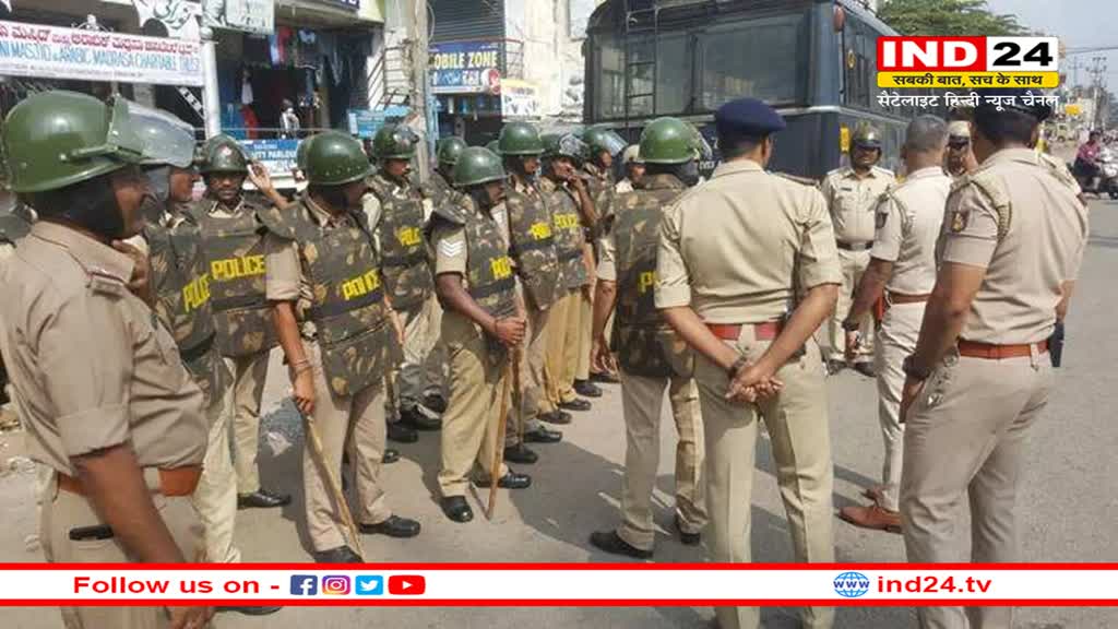 Karnataka: बेंगलुरू पुलिस ने सक्रिय ड्रग माफियाओं को बनाया निशाना, छापेमारी में 200 से अधिक लोगों को लिया हिरासत में 