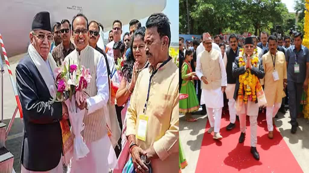 MP के सीएम शिवराज ने कहा - भारत और नेपाल सांस्कृतिक रूप से वे एक हैं 