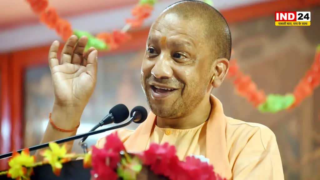 UP NEWS : सीएम योगी का अखिलेश यादव पर निशाना, बोले - सपा के समय कट्टे बनते थे, अब बन रहा डिफेंस कॉरिडोर