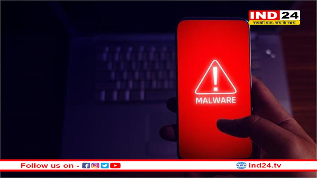 आपके फोन पर दिखें ये संकेत तो हो जाए सावधान, खाली हो सकता है बैंक अकाउंट