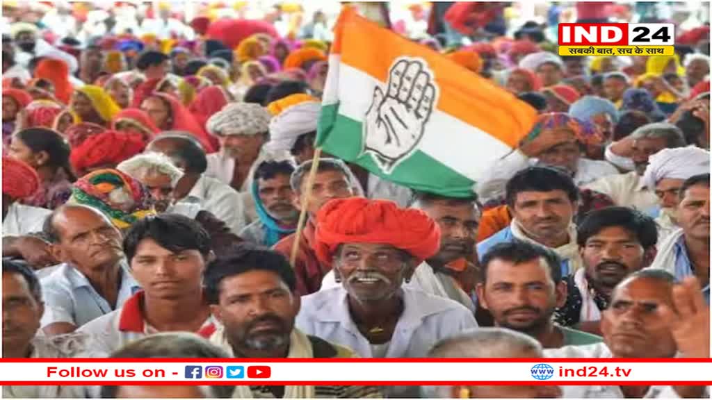 लोकसभा चुनाव से पहले कांग्रेस का फोकस दलित मतदाताओ पर