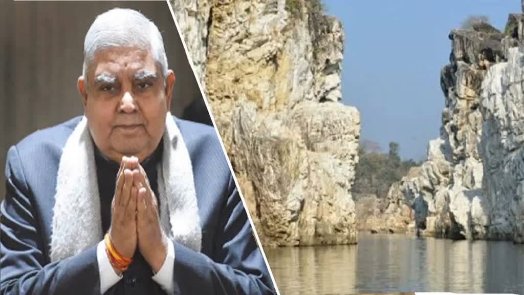 अंतर्राष्ट्रीय योग दिवस में जुटेंगे डेढ़ लाख लोग,उपराष्ट्रपति जबलपुर में होंगे शामिल