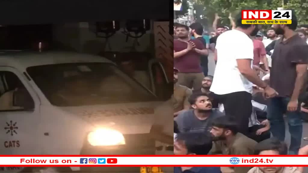 ओल्ड राजेन्द्र नगर के कोचिंग सेंटर में त्रासदी, पानी भरने से तीन छात्रों की मौत