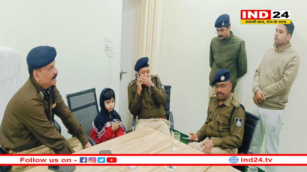ग्वालियर से किडनैप बच्चा मुरैना में मिला, CM मोहन ने दिए सख्त कार्रवाई के निर्देश