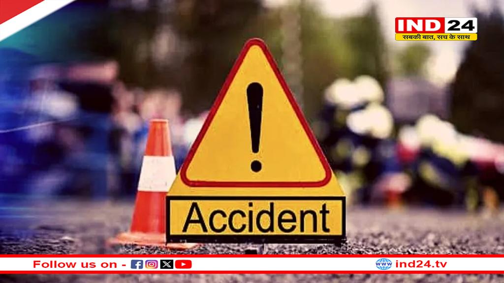 कुल्लू में बड़ा हादसा, सड़क से फिसलकर खाई में गिरी कार, 4 की मौत